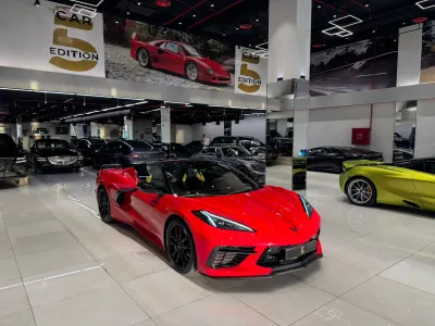 2023 شفروليه كورفيت سي 8