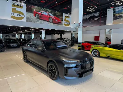 2024 بي ام دبليو الفئة السابعة 760أي