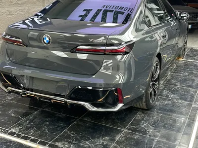 2026 بي ام دبليو الفئة السابعة 735أي