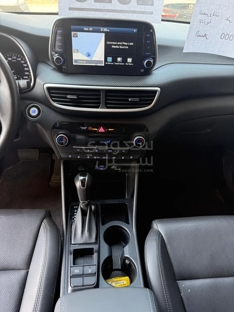 2020 هيونداي توسان