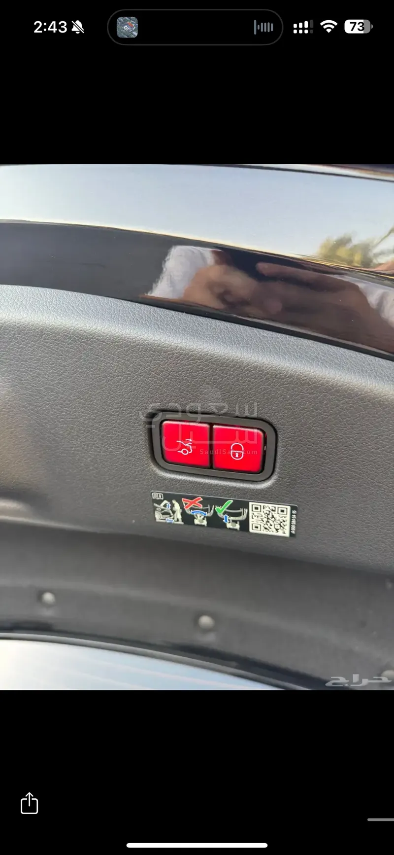 2025 مرسيدس - بنز سي إل إي 200