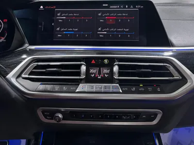 2019 بي ام دبليو الفئة اكس 7 إم كت