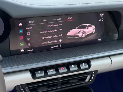2024 بورش 911 كاريرا