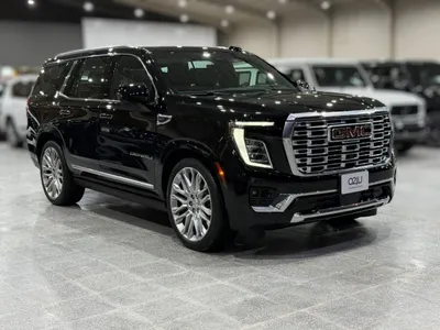 2025 جي ام سي يوكون دينالي