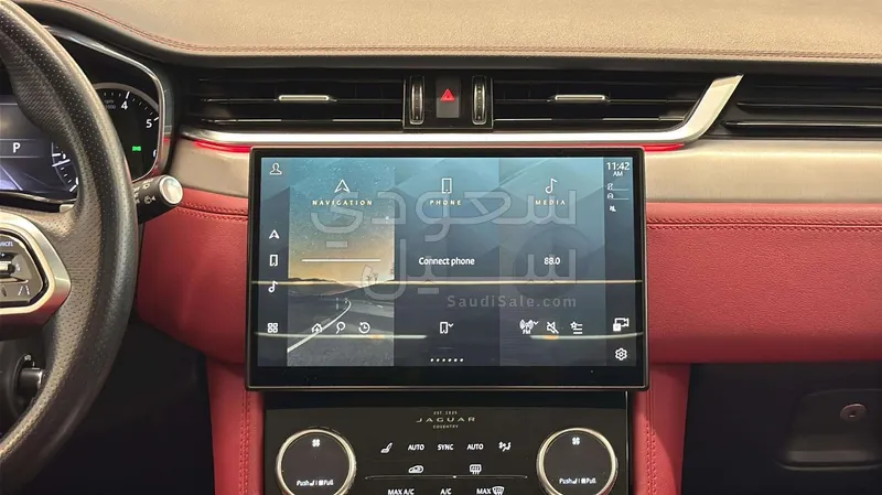 2023 جاكوار اف-بيس ار دايناميك