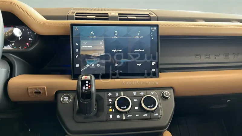 2025 لاند روفر ديفيندر اتش اس اي