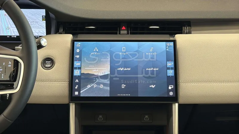 2025 لاند روفر ديسكفري