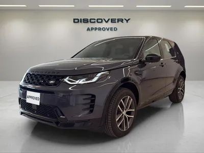 2025 لاند روفر ديسكفري