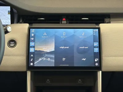 2025 لاند روفر ديسكفري