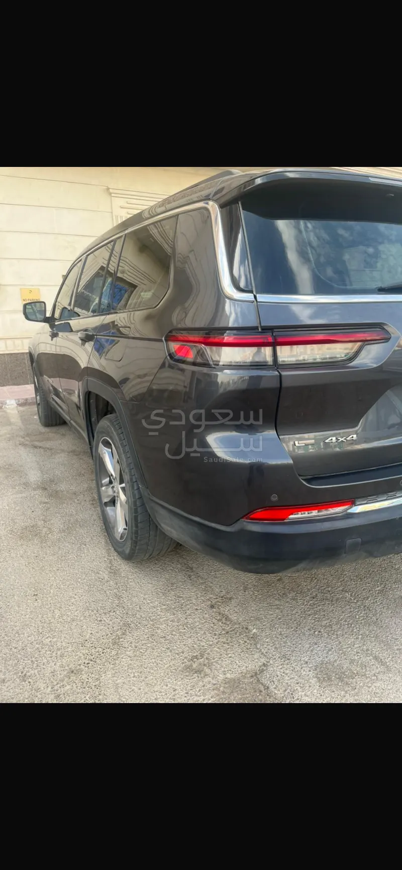 2021 جييب جراند شيروكي ليميتد