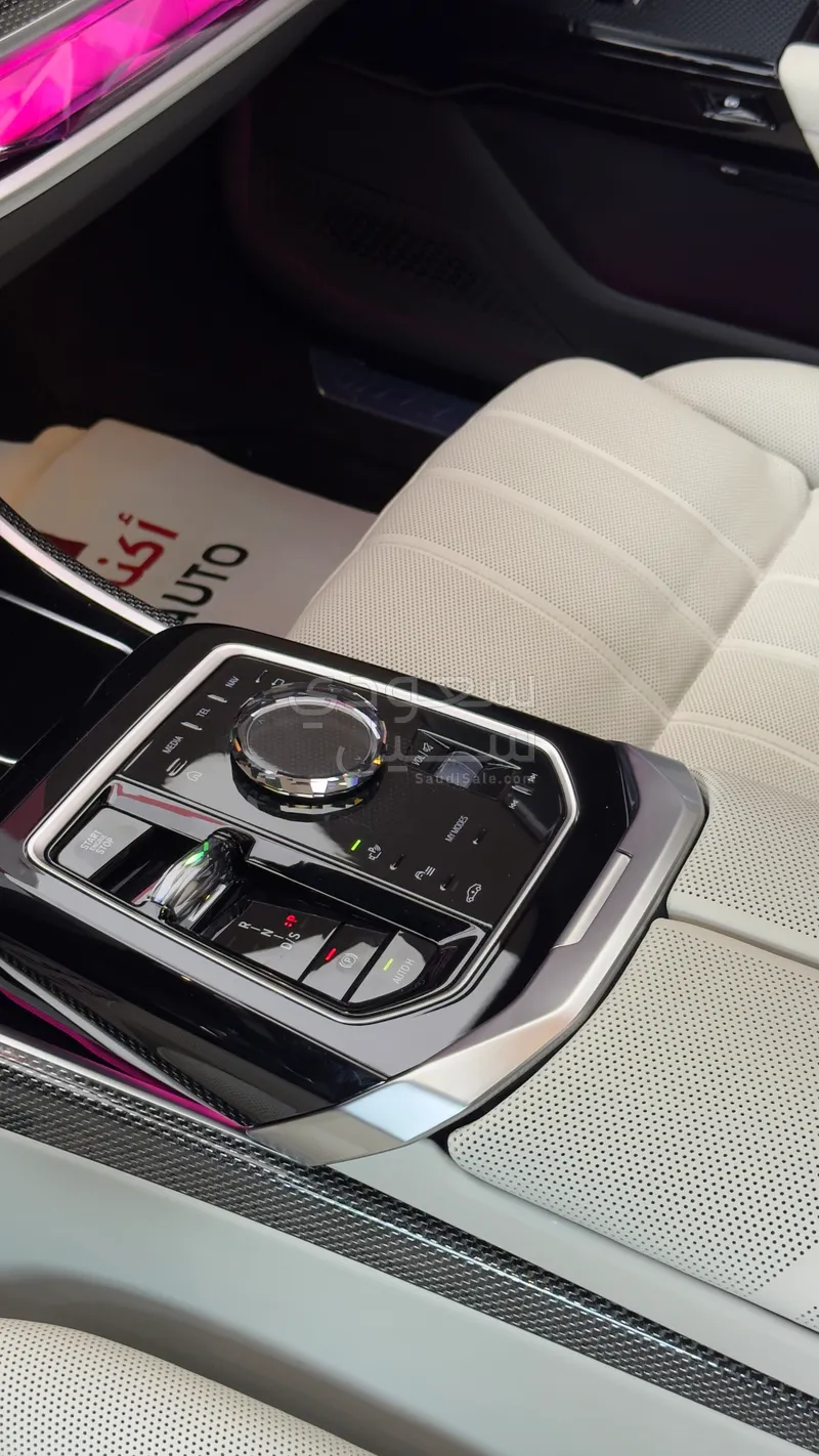 2026 بي ام دبليو الفئة السابعة 735 إل أي