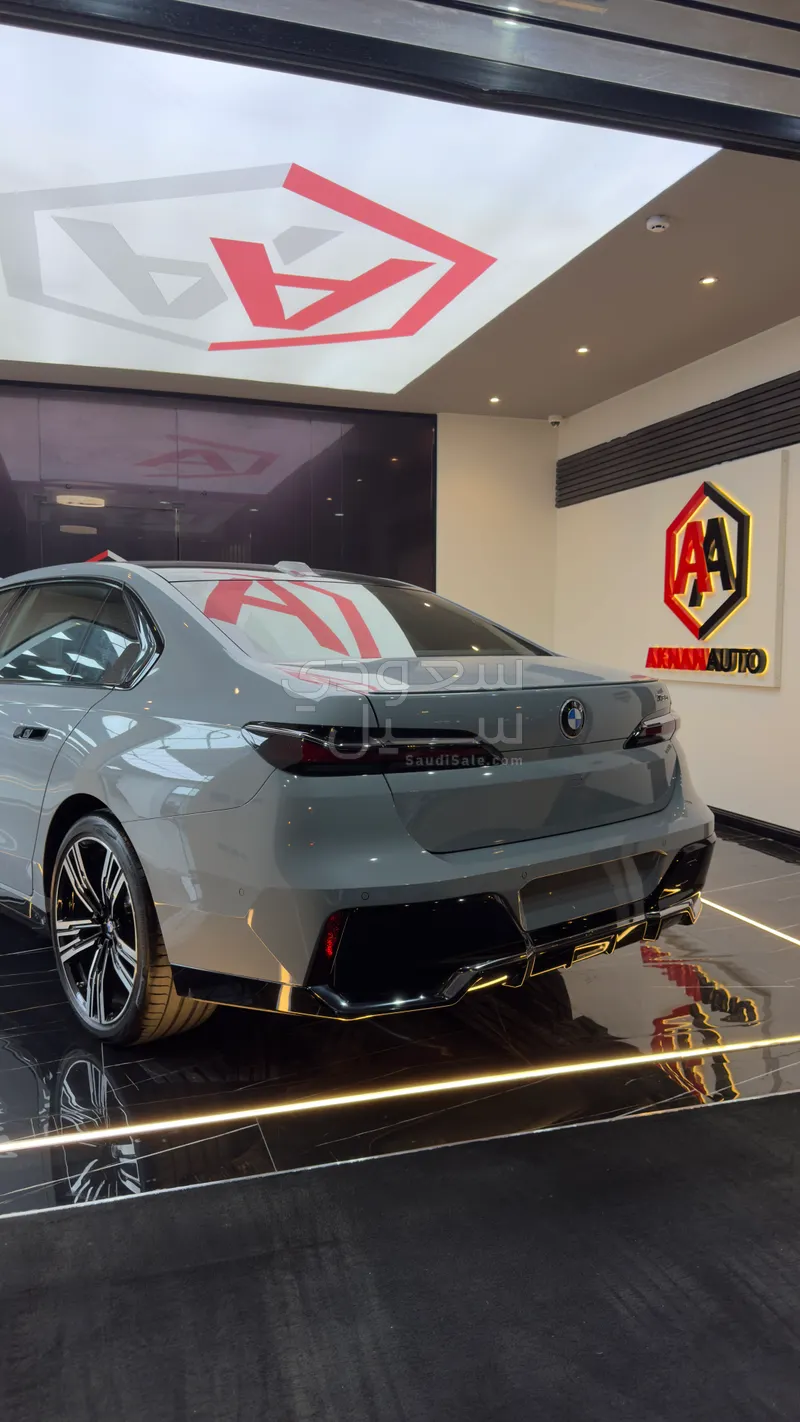 2026 بي ام دبليو الفئة السابعة 735 إل أي