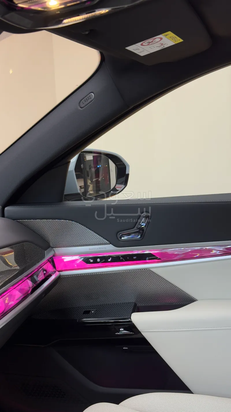 2026 بي ام دبليو الفئة السابعة 735 إل أي