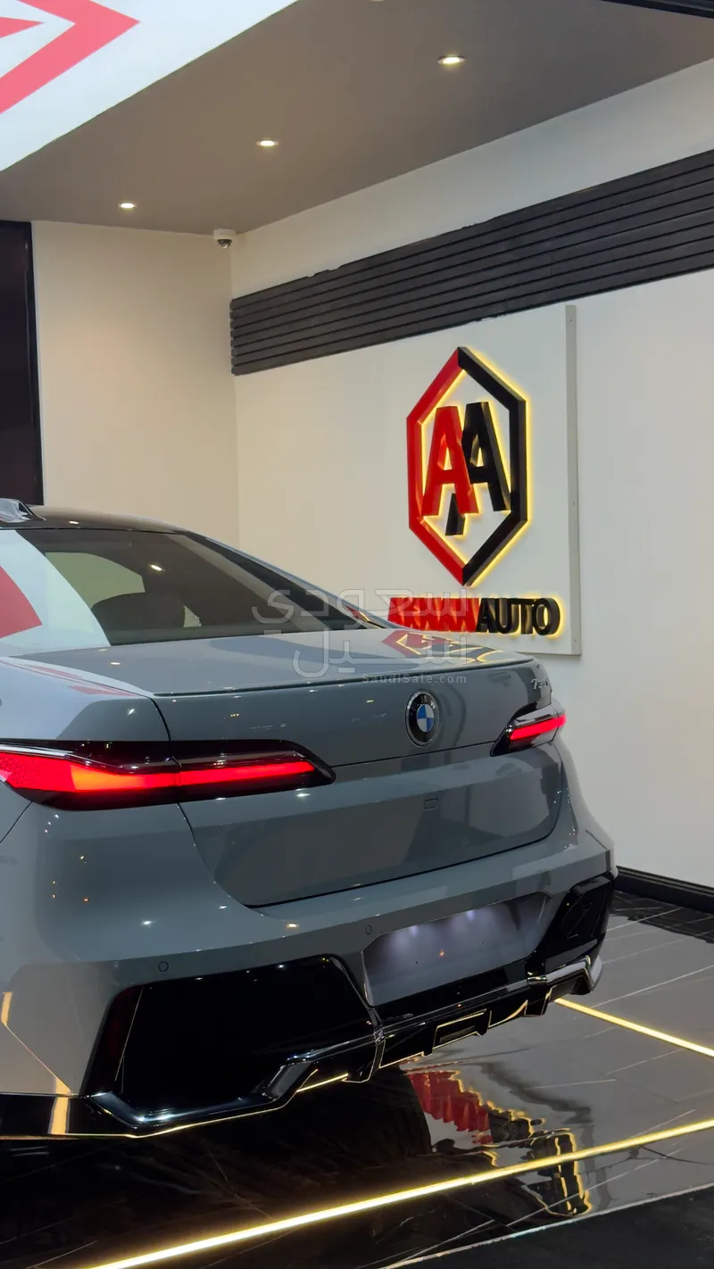 2026 بي ام دبليو الفئة السابعة 735 إل أي