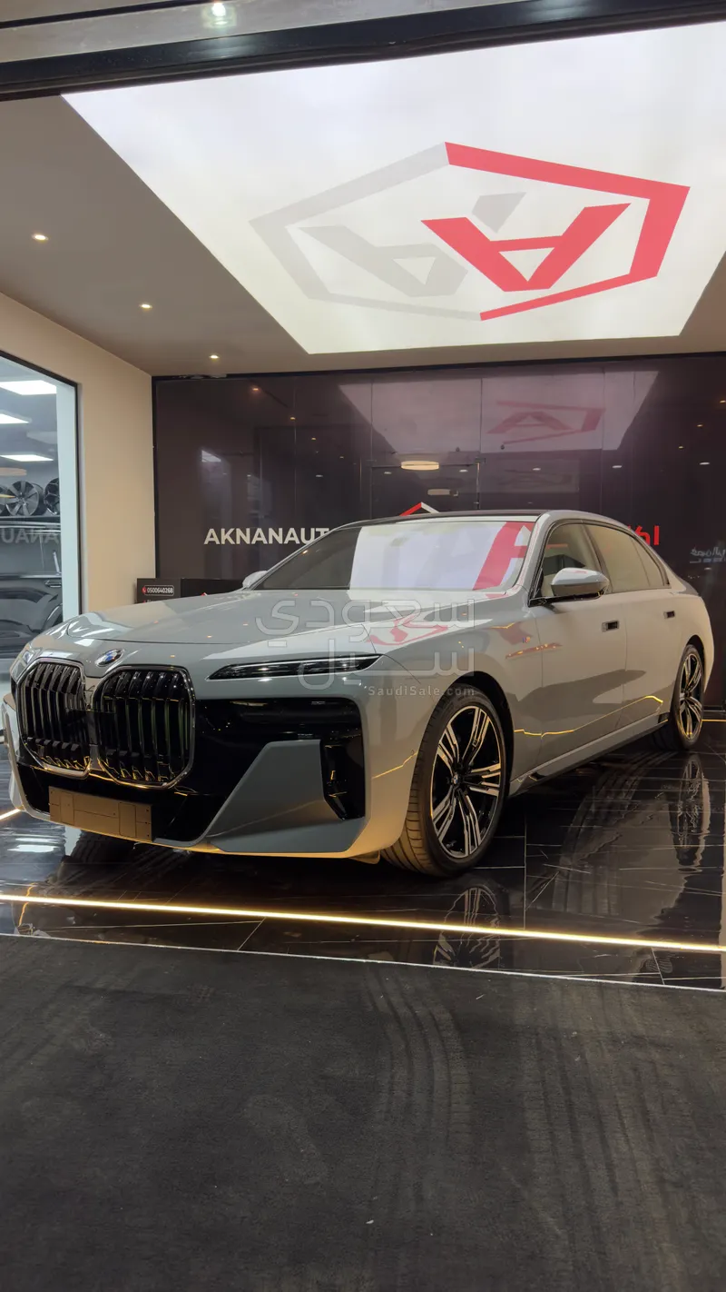 2026 بي ام دبليو الفئة السابعة 735 إل أي