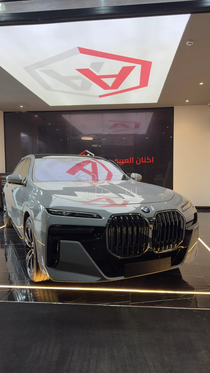 2026 بي ام دبليو الفئة السابعة 735 إل أي