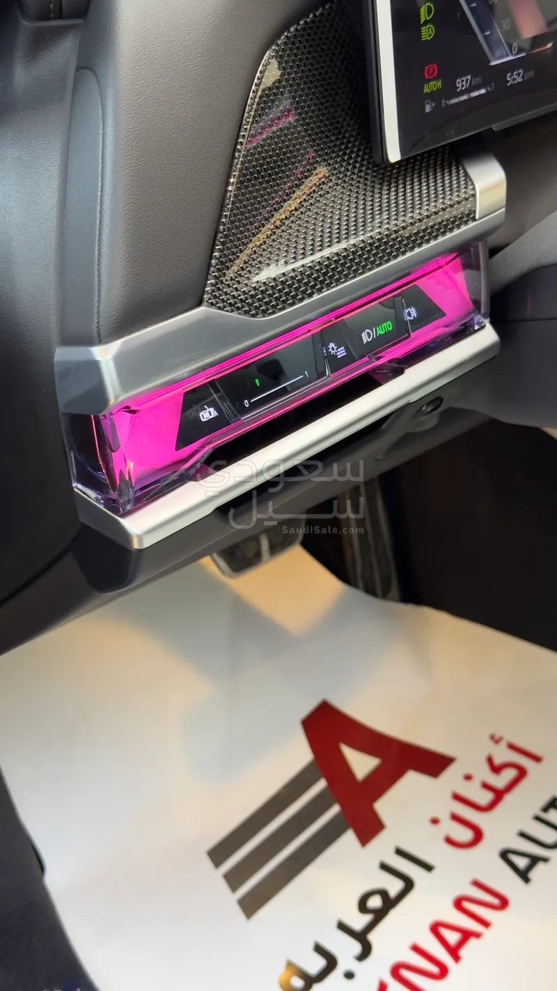 2026 بي ام دبليو الفئة السابعة 735 إل أي