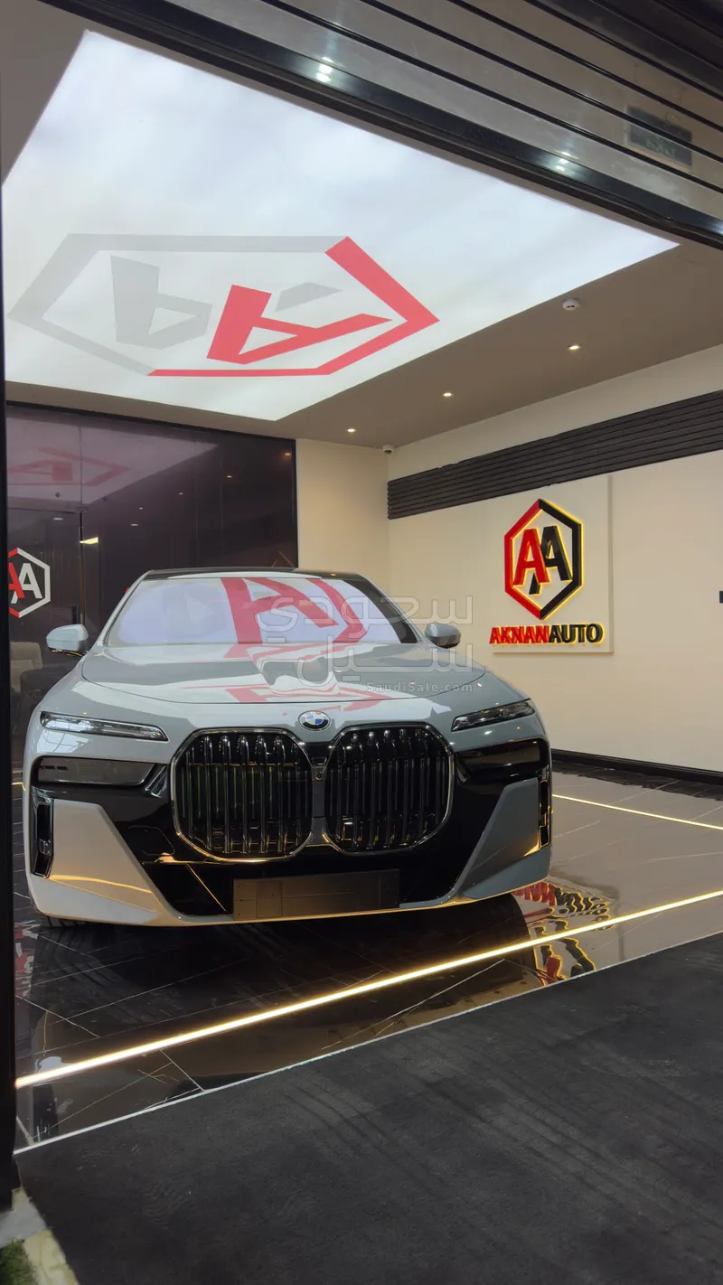 2026 بي ام دبليو الفئة السابعة 735 إل أي