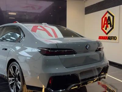 2026 بي ام دبليو الفئة السابعة 735 إل أي