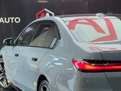 2026 بي ام دبليو الفئة السابعة 735 إل أي