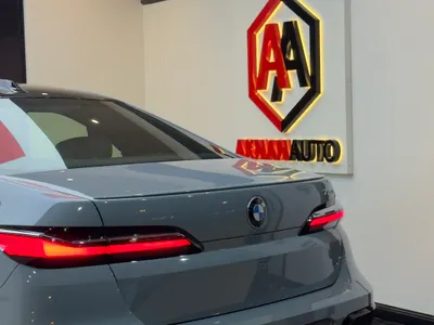 2026 بي ام دبليو الفئة السابعة 735 إل أي