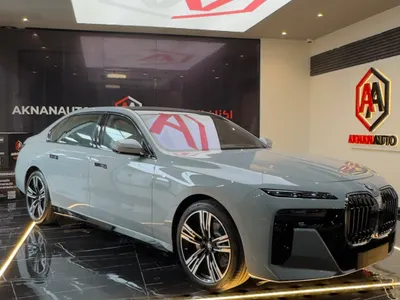 2026 بي ام دبليو الفئة السابعة 735 إل أي