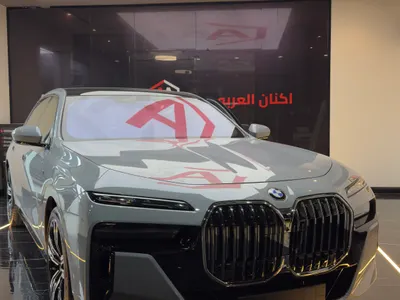 2026 بي ام دبليو الفئة السابعة 735 إل أي