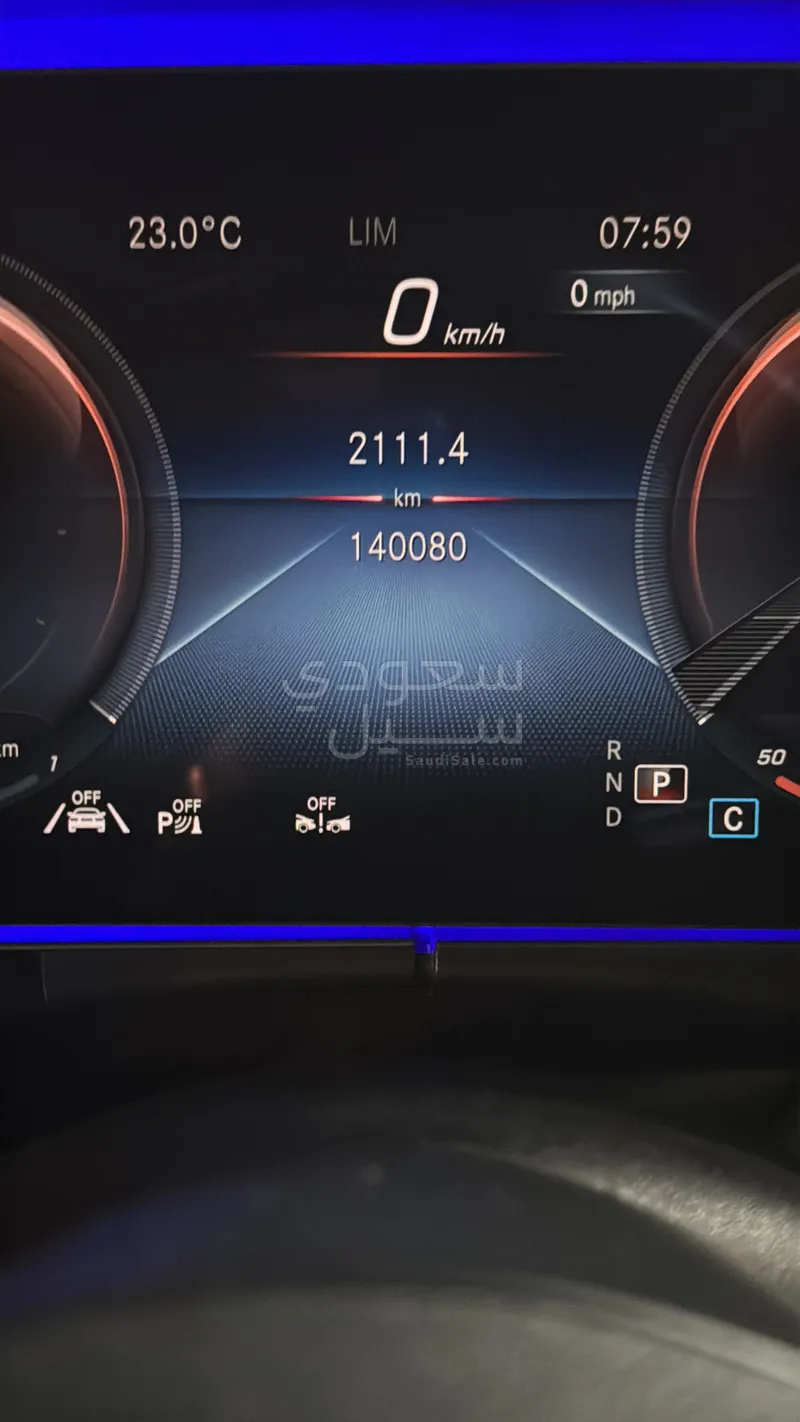 2021 مرسيدس - بنز إي 200 كوبيه