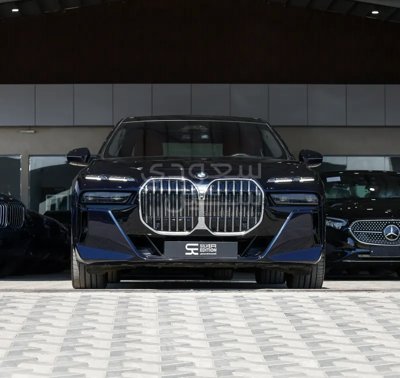 2026 بي ام دبليو الفئة السابعة 735أي