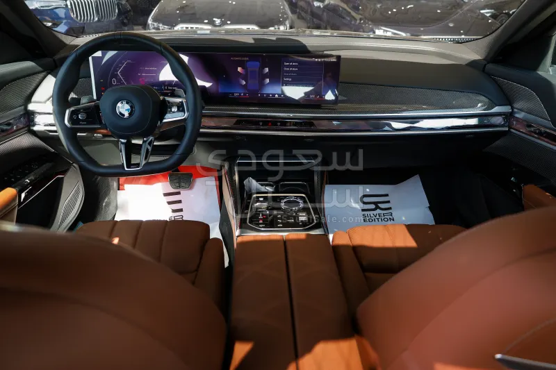 2026 بي ام دبليو الفئة السابعة 735أي