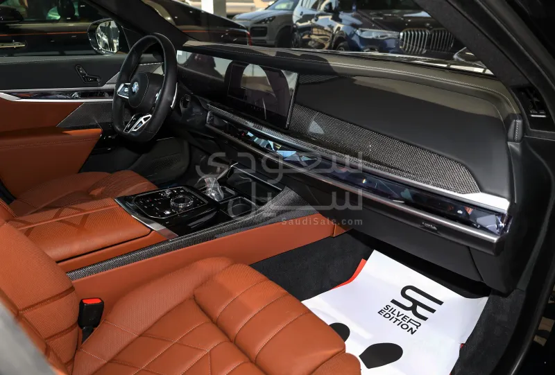 2026 بي ام دبليو الفئة السابعة 735أي