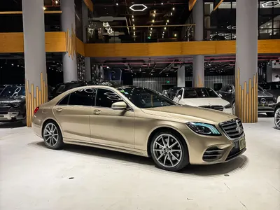 2018 مرسيدس - بنز إس 450