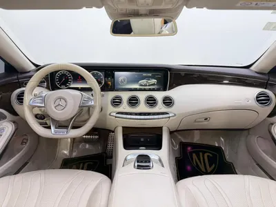 2016 مرسيدس - بنز إس 500 كوبيه