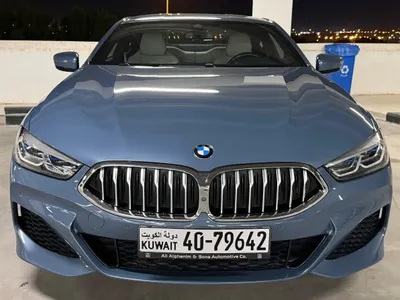 2020 بي ام دبليو الفئة الثامنة 840