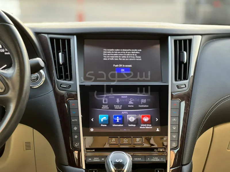 2020 انفينيتي كيو 50