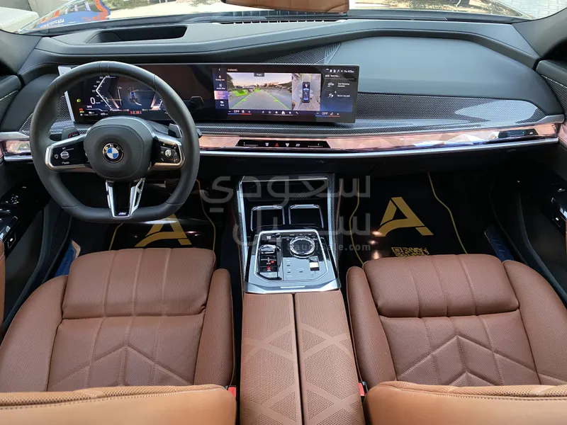 2026 بي ام دبليو الفئة السابعة 735أي