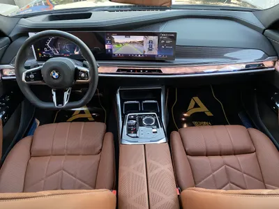 2026 بي ام دبليو الفئة السابعة 735أي