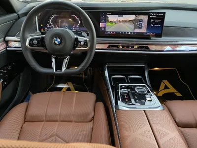 2026 بي ام دبليو الفئة السابعة 735أي