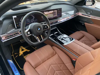 2026 بي ام دبليو الفئة السابعة 735أي