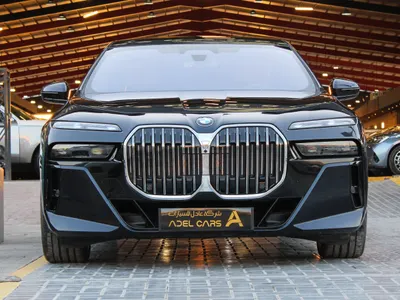 2026 بي ام دبليو الفئة السابعة 735أي