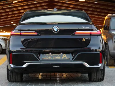 2026 بي ام دبليو الفئة السابعة 735أي