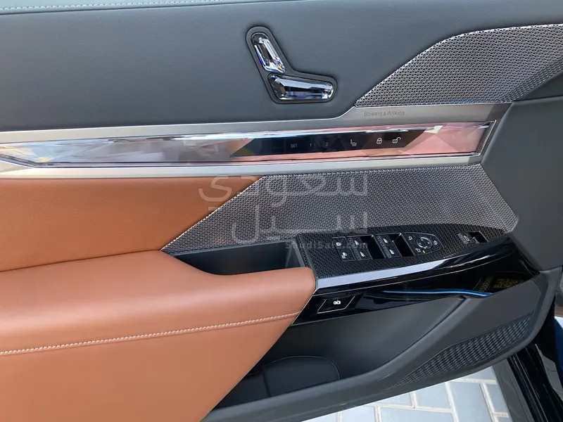 2026 بي ام دبليو الفئة السابعة 735أي