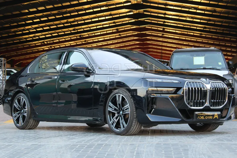 2026 بي ام دبليو الفئة السابعة 735أي