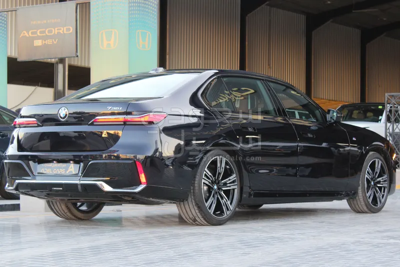 2026 بي ام دبليو الفئة السابعة 735أي