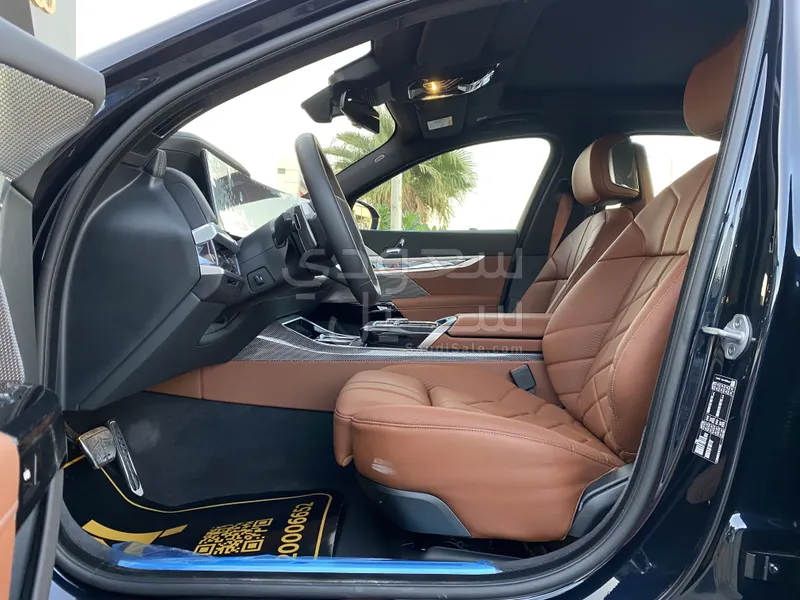 2026 بي ام دبليو الفئة السابعة 735أي