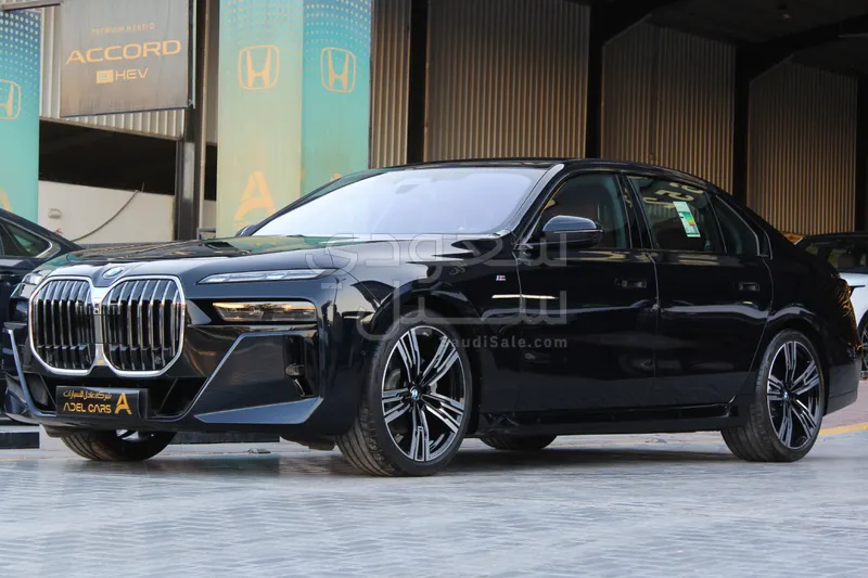 2026 بي ام دبليو الفئة السابعة 735أي