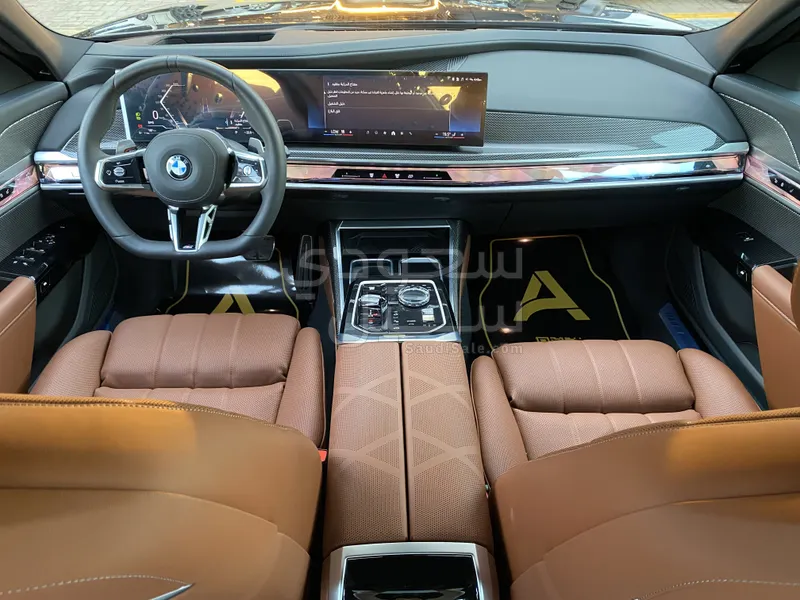 2026 بي ام دبليو الفئة السابعة 735أي
