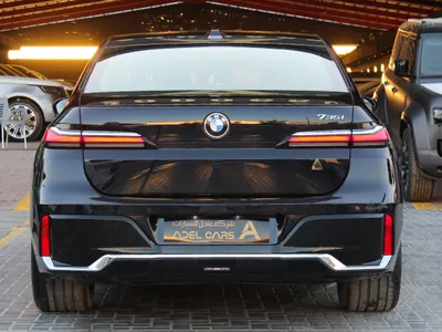 2026 بي ام دبليو الفئة السابعة 735أي