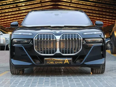 2026 بي ام دبليو الفئة السابعة 735أي