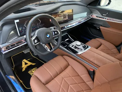 2026 بي ام دبليو الفئة السابعة 735أي